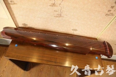 保定市●久音古琴  ●今日推荐 20230703 [顶级演奏凤势氏]