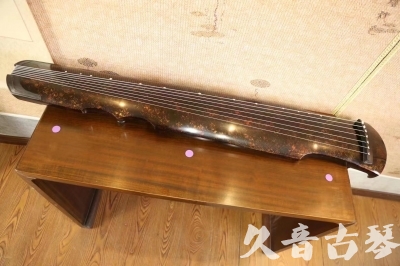 保定市●久音古琴  ●臻品推荐20230720 [犀牛皮纹伏羲式]