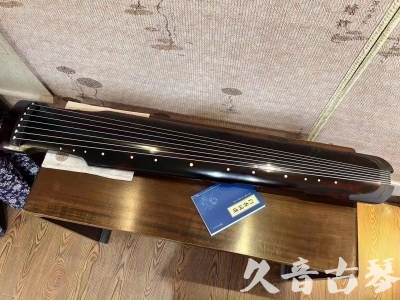 保定市●久音古琴  ●今日推荐 20230721 [高级精品演奏仲尼式]