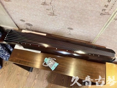 保定市●久音古琴  ●今日推荐 20230724 [高级演奏仲尼式]