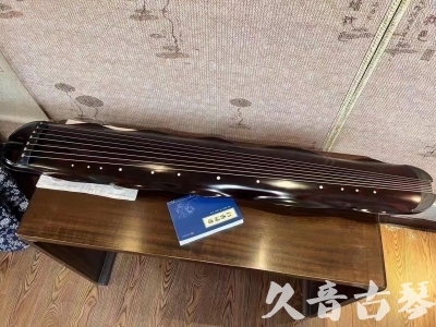 保定市●久音古琴  ●今日推荐  20230725[高级精品演奏级蕉叶式]