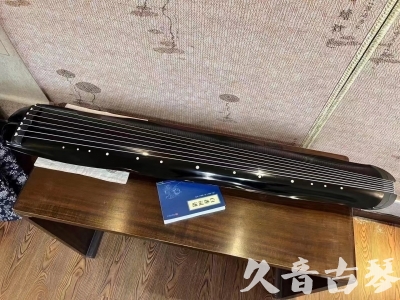保定市●久音古琴  ●今日推荐  20230727[顶级演奏蕉叶式]（老师必选）