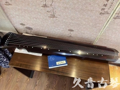 保定市●久音古琴  ●今日推荐20230728  [顶级演奏灵机]