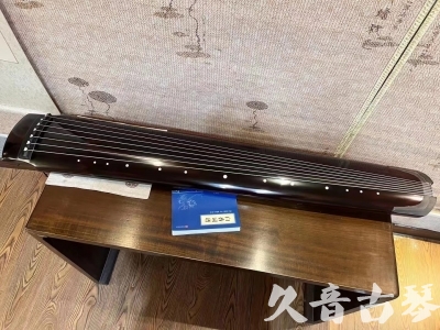 保定市●久音古琴  ●佳品推荐 20230728 [顶级演奏绿绮式]