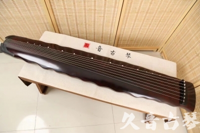 保定市●久音古琴  ●今日推荐 20240520 [顶级演奏落霞]