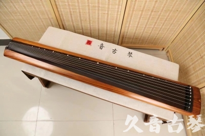 保定市●久音古琴  ●今日推荐20240522  [稀有枯木龙吟式]