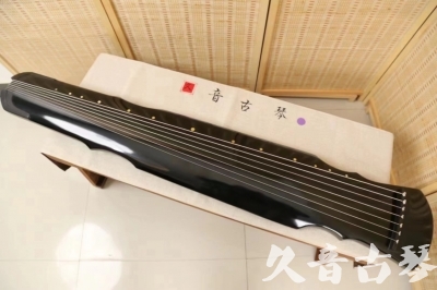 保定市●久音古琴  ●今日推荐20240523  [收藏级灵机式]