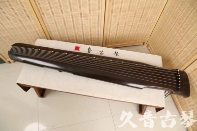 保定市●久音古琴  ●限量款式20240525  [精品演奏仲尼式]