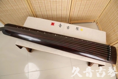 保定市●久音古琴  ●今日推荐20240528  [顶级演奏正和]