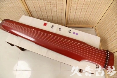 保定市●久音古琴  ●典藏系列 20240530 [红洒金仲尼式]