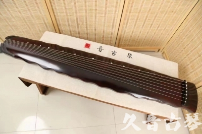 保定市●久音古琴  ●今日推荐 20240604 [顶级演奏落霞]