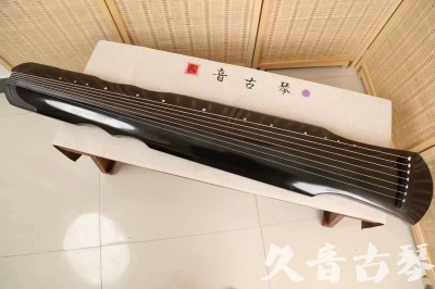 保定市●久音古琴  ●今日推荐  20240607[收藏级伏羲式]（老师必选）