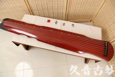 保定市●久音古琴  ●典藏系列20240611  [红洒金伏羲]