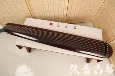 保定市●久音古琴  ●今日推荐20240612  [高级精品演奏混沌式]