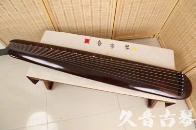 保定市●久音古琴  ●今日推荐20240618  [高级精品演奏混沌式]