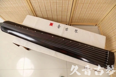 保定市●久音古琴  ●今日推荐20240624 [高级演奏正和]