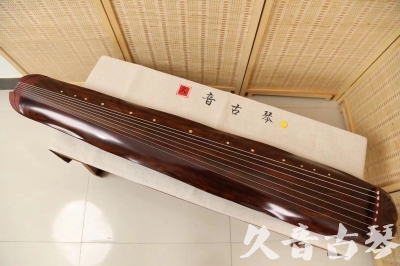 保定市●久音古琴  ●今日推荐20240625  [顶级演奏蕉叶式]