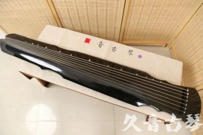 保定市●久音古琴  ●今日推荐20240626  [收藏级灵机式]