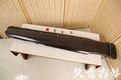 保定市●久音古琴  ●限量款式 20240627 [精品演奏仲尼式]