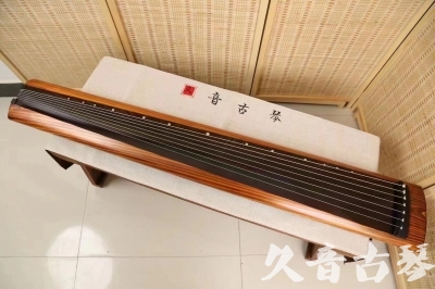 保定市●久音古琴  ●今日推荐 20240629 [稀有枯木龙吟式]