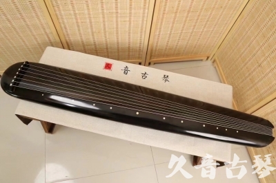 保定市●久音古琴  ●今日推荐20240726  [精品演奏混沌式]