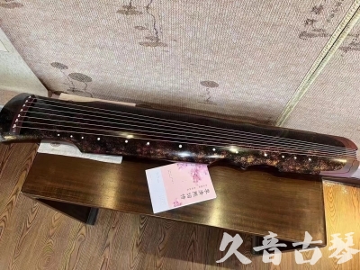 保定市●久音古琴  ●臻品推荐20240807  [犀牛皮纹伏羲]