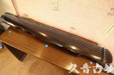 保定市●久音古琴  ●今日推荐 20240828 [顶级演奏伏羲]